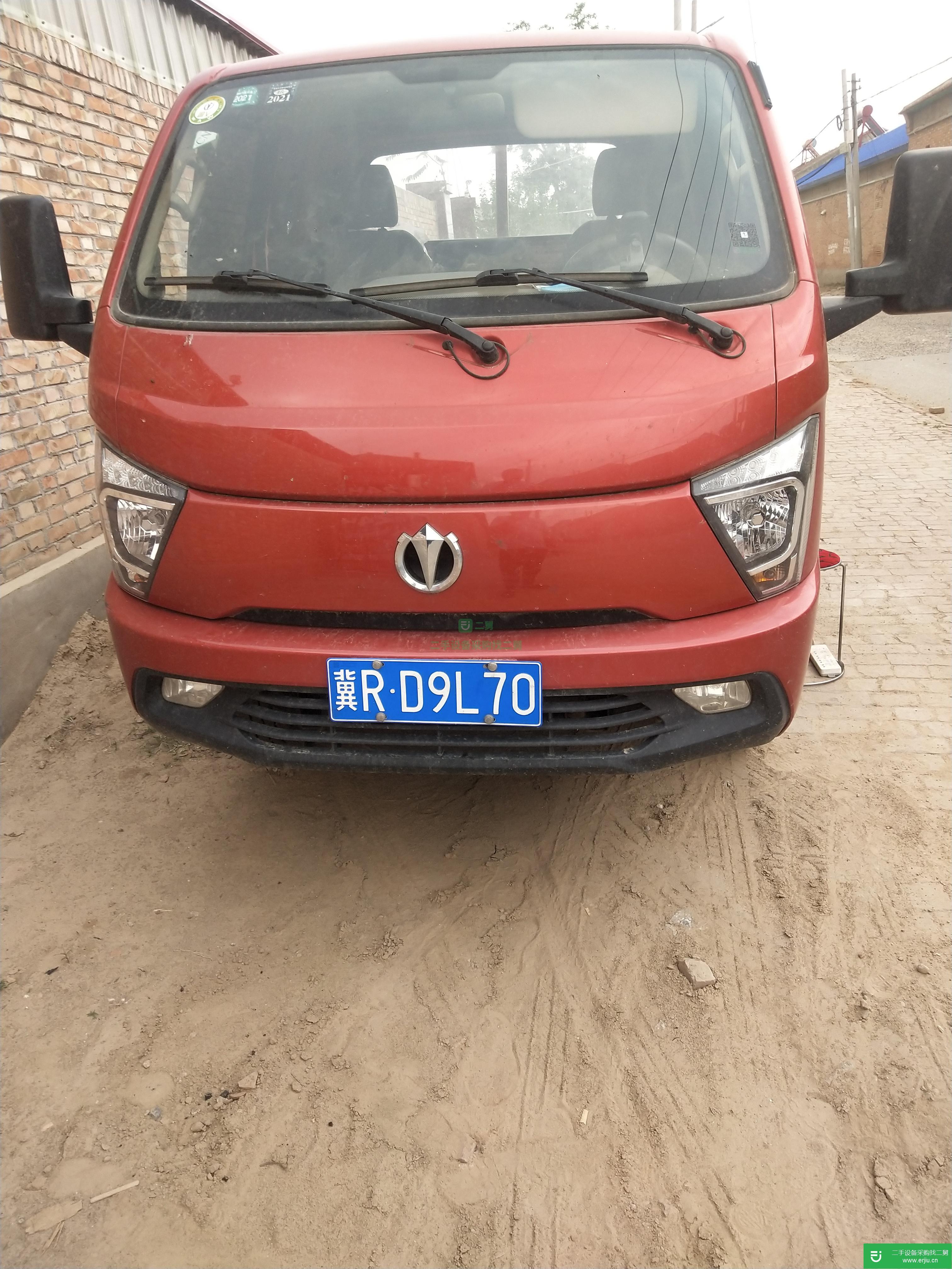 河北出售二手貨車飛碟奧馳