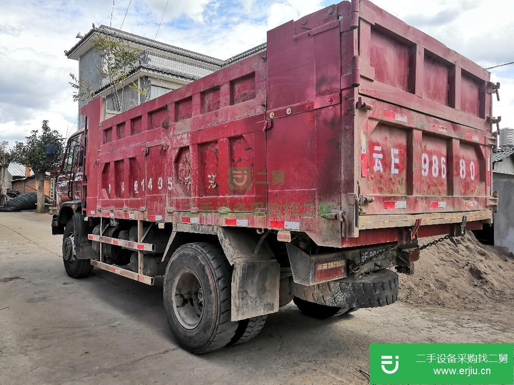 云南低價出售藍牌紫羅蘭190動力自卸車