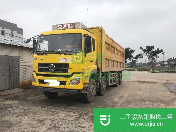 廣東出售二手東風大力神自卸車