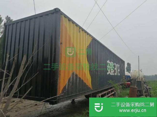 山東出售二手三一重工集裝箱掛車