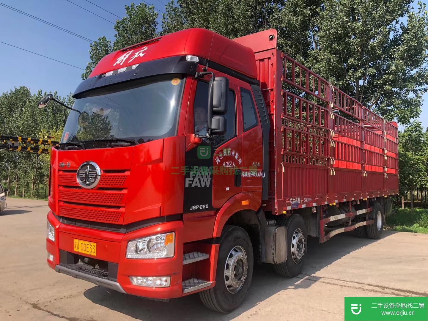 河北出售二手一汽解放280馬力貨車