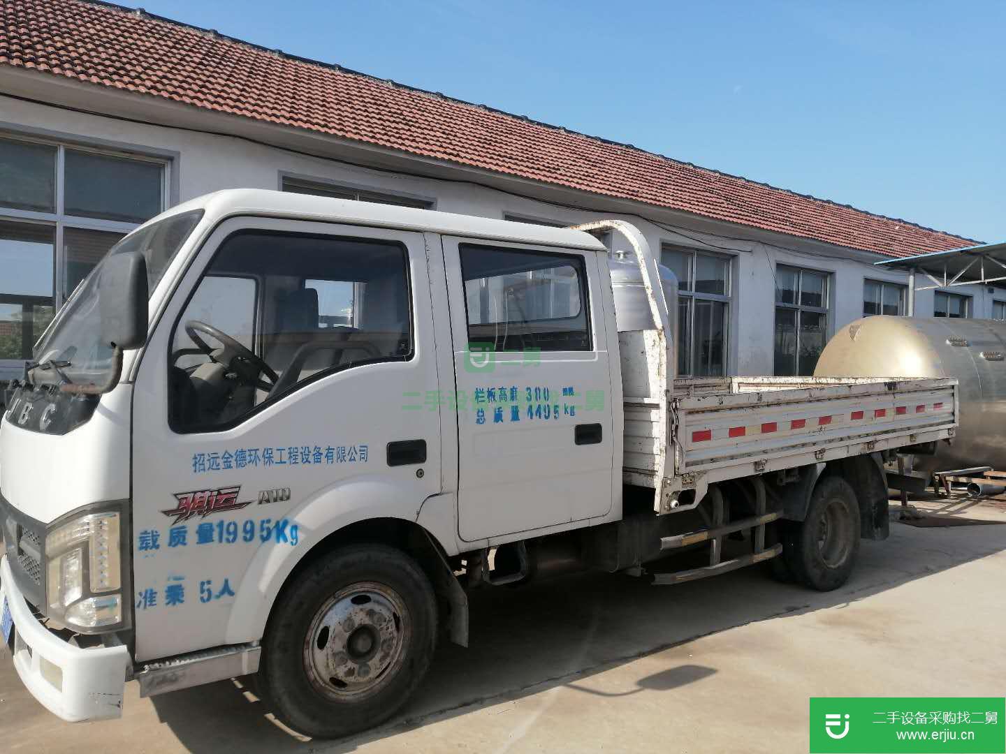 山東出售二手貨車85馬力