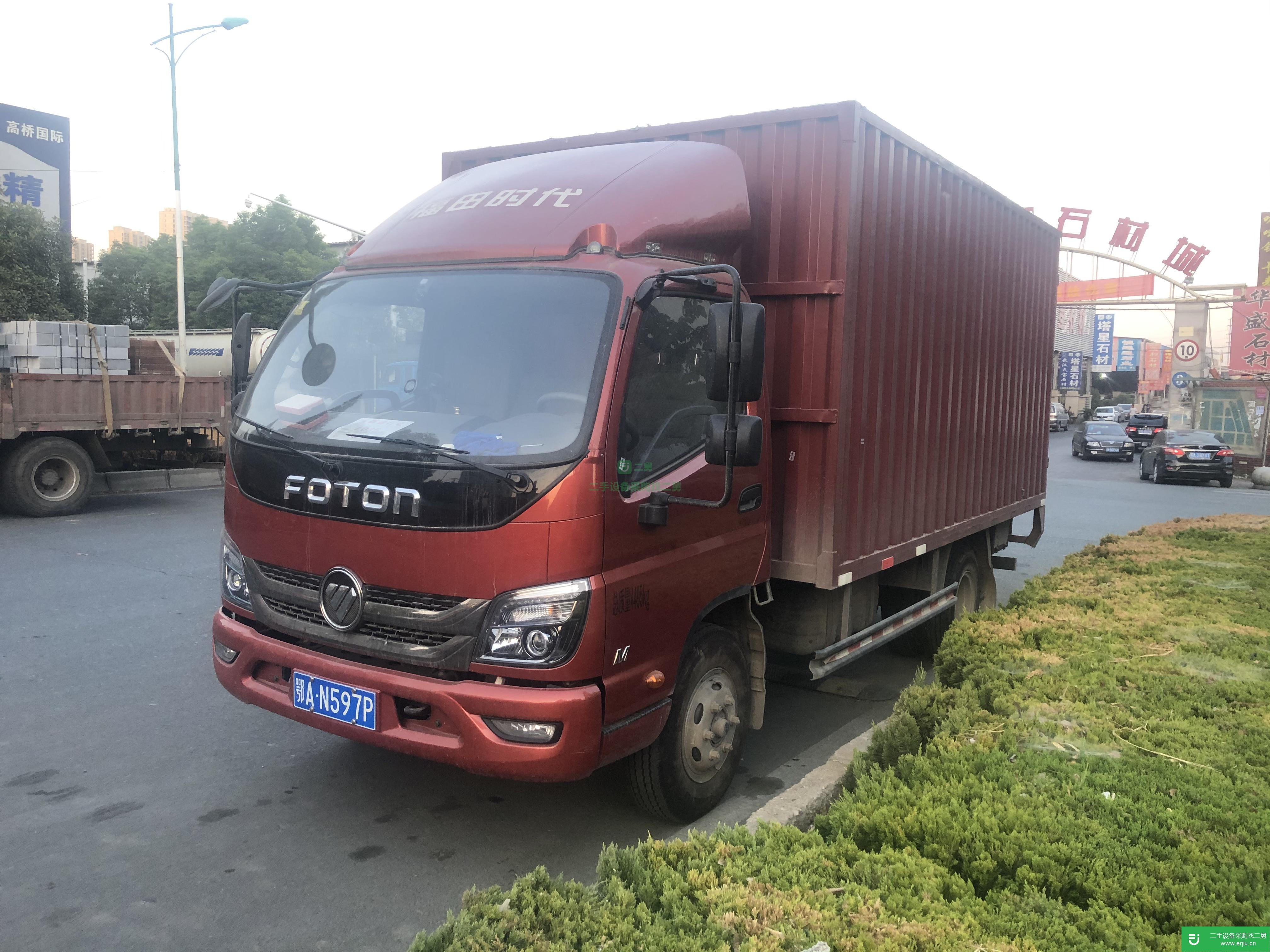 湖北出售二手時代143馬力貨車