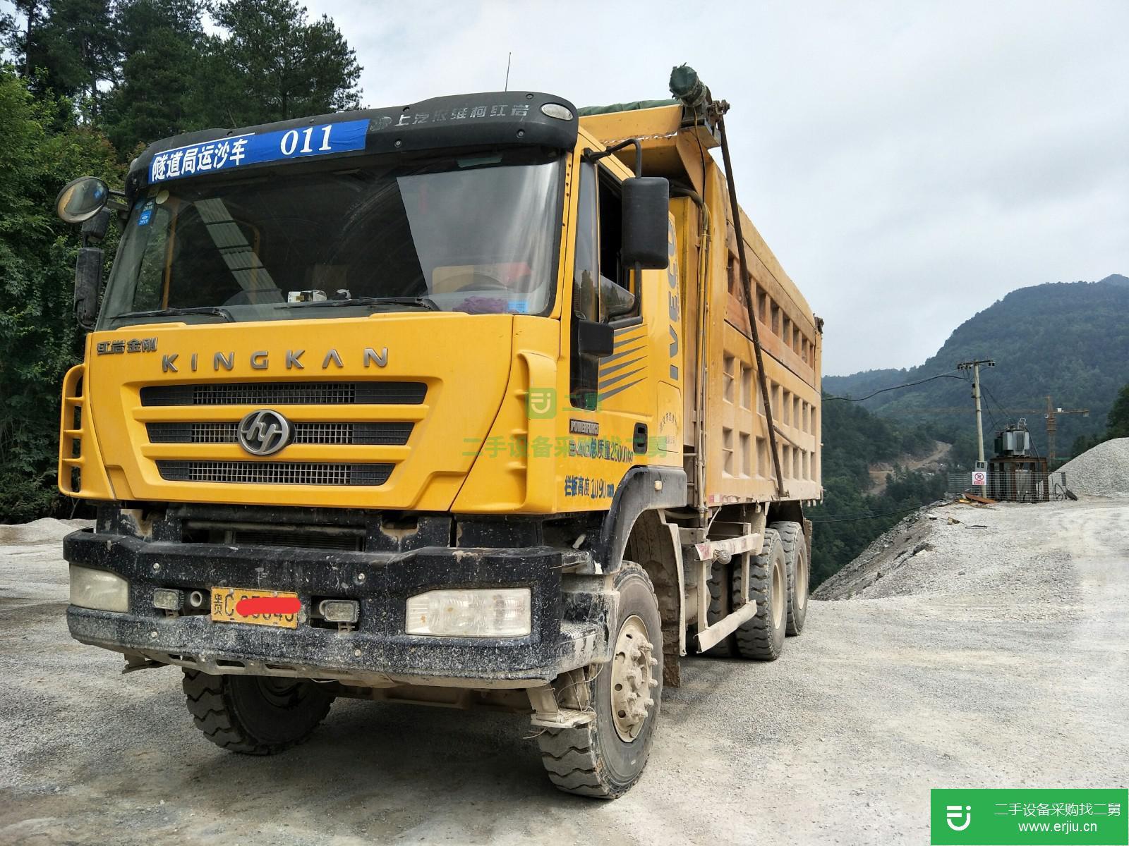 貴州出售二手新金剛重卡自卸車