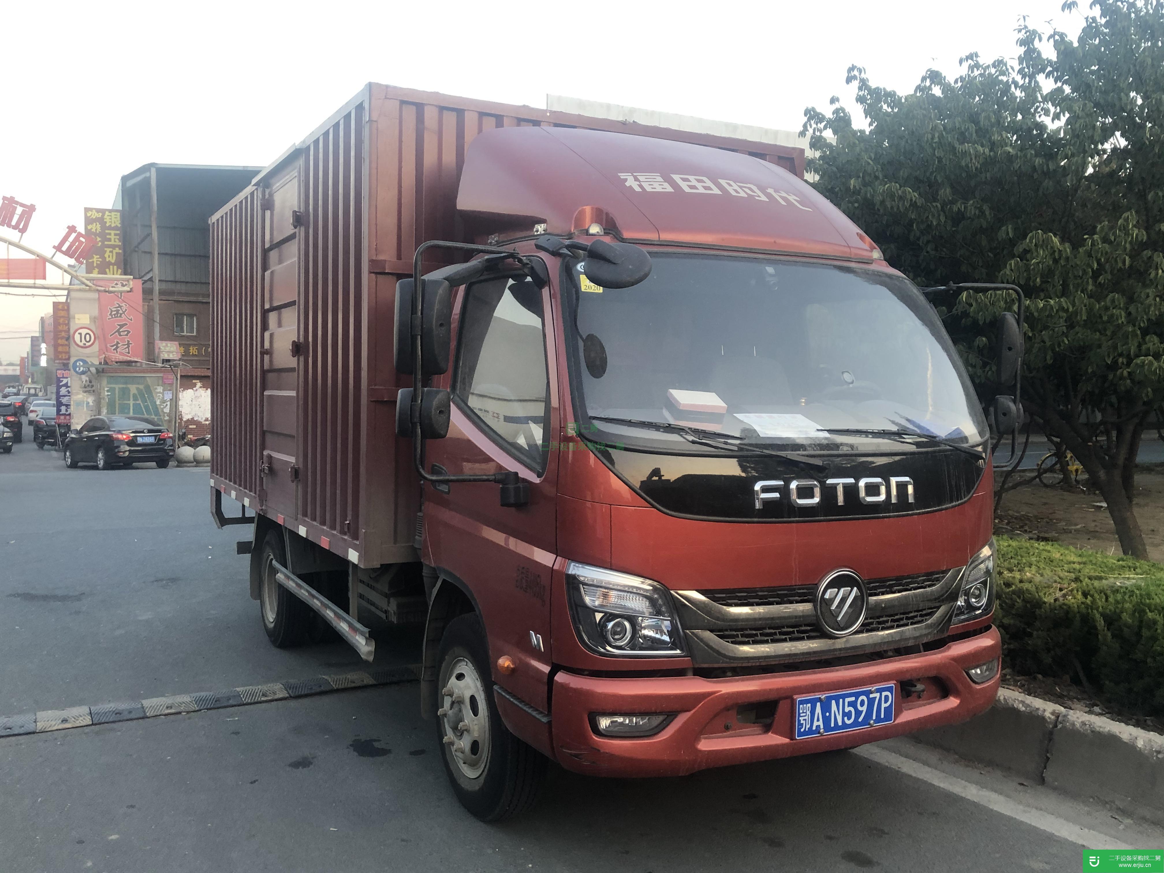 湖北出售二手時代143馬力貨車