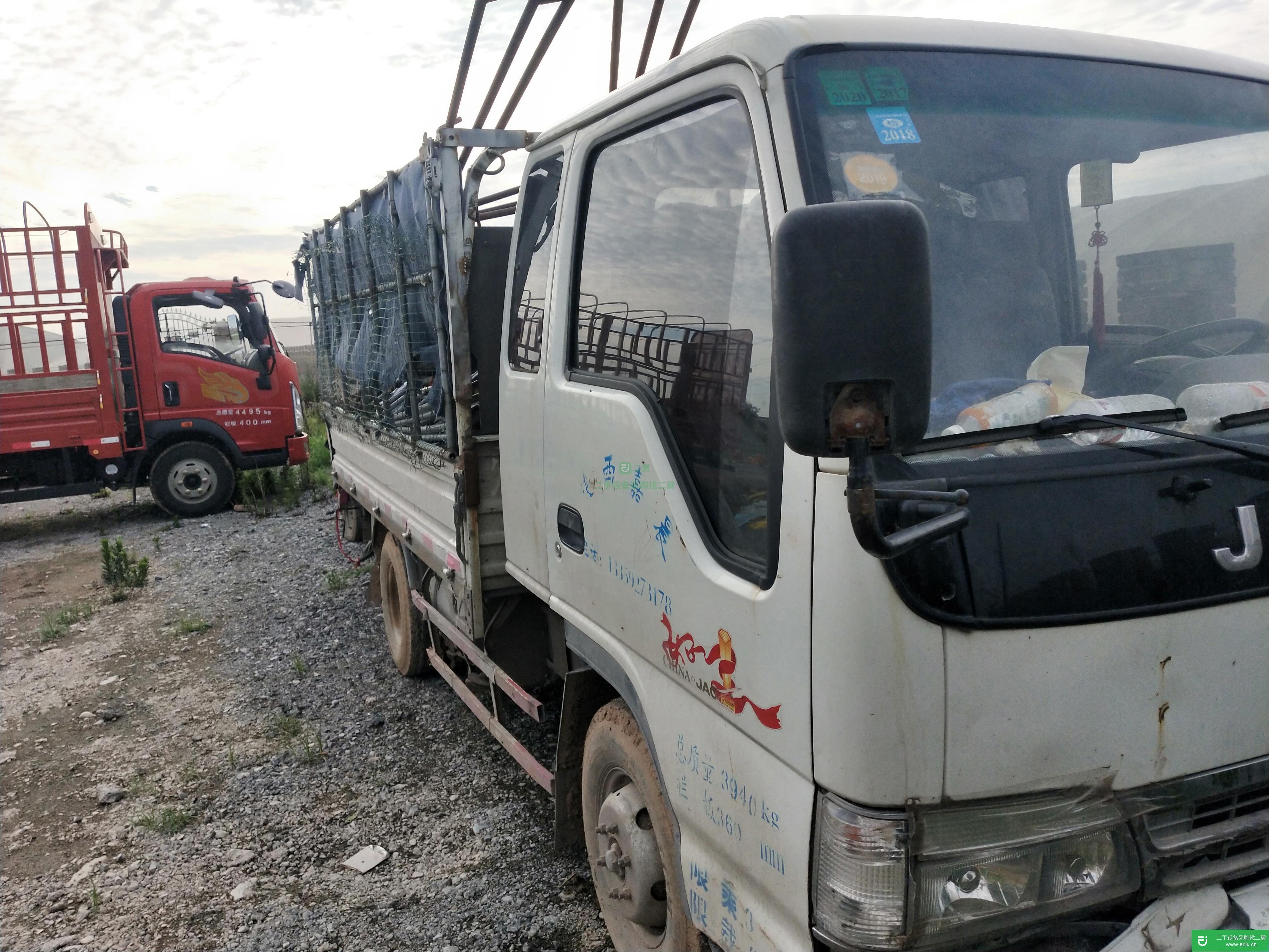 陜西出售二手江淮康鈴貨車