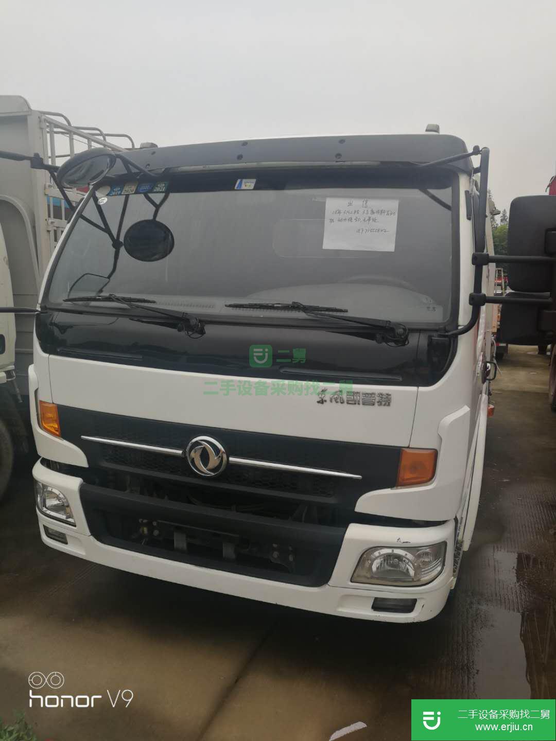 湖北出售二手東風凱普特140馬力貨車