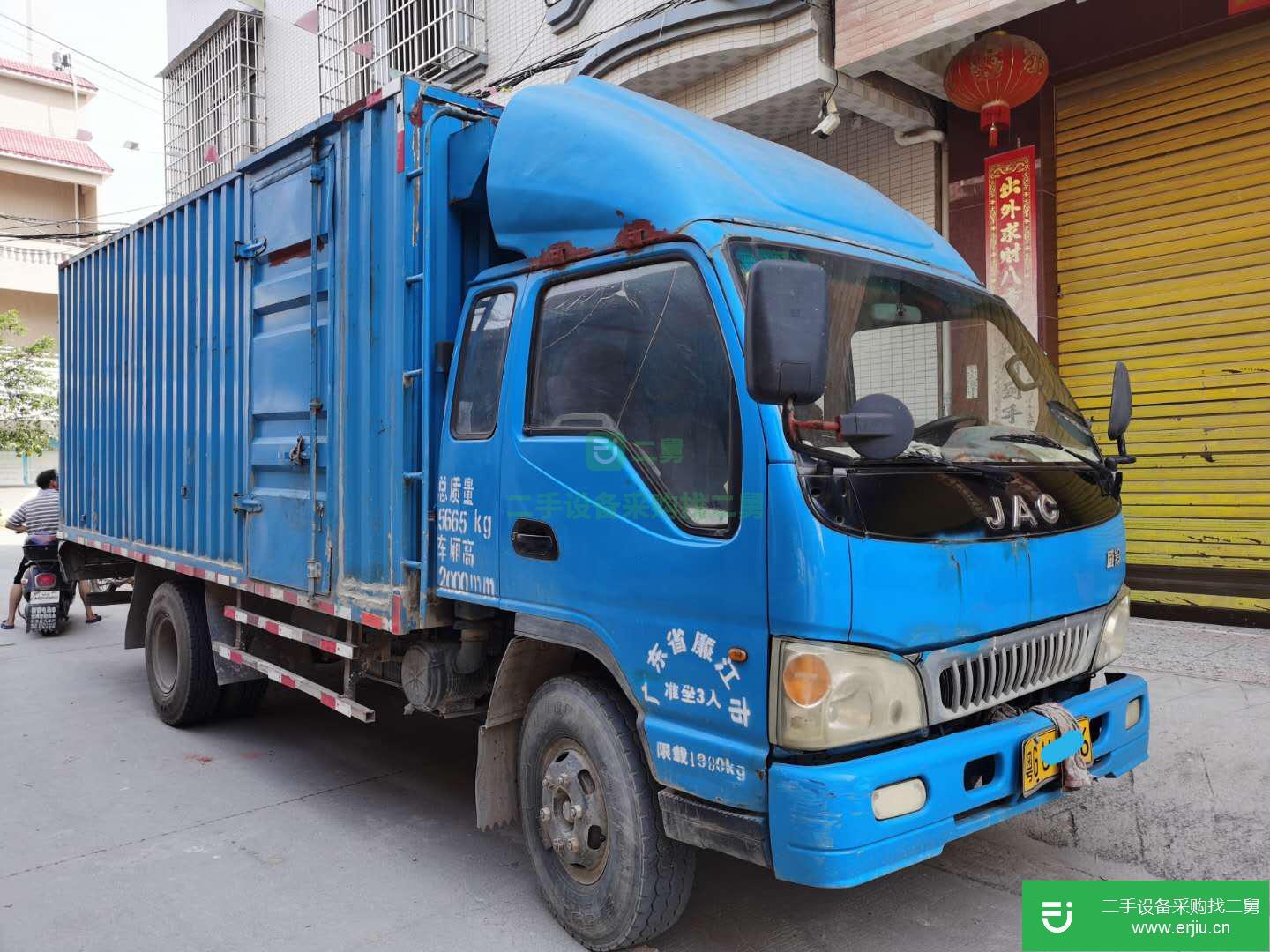 廣東出售二手江淮駿鈴115馬力貨車