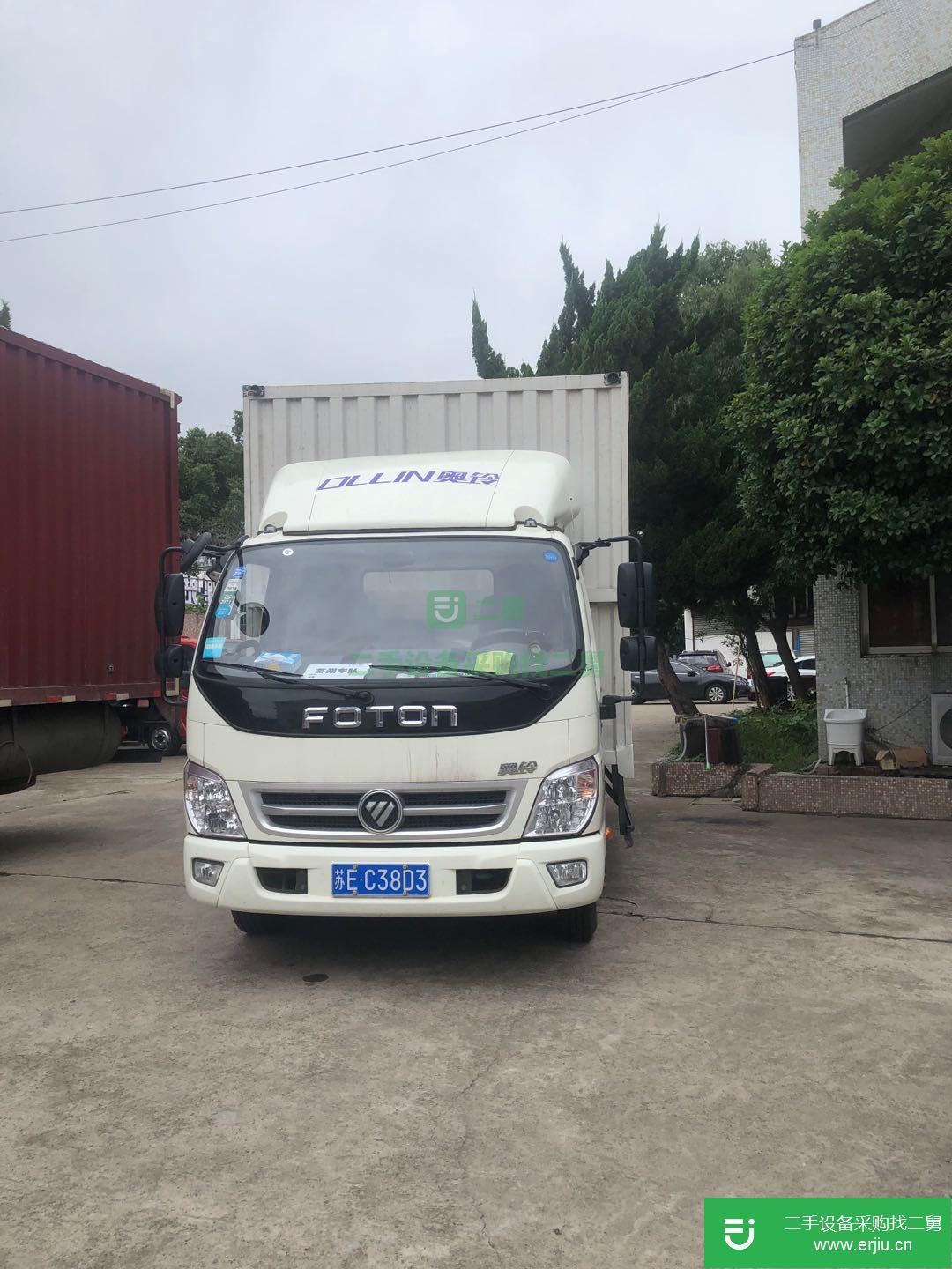 上海出售二手福田奧鈴110馬力貨車