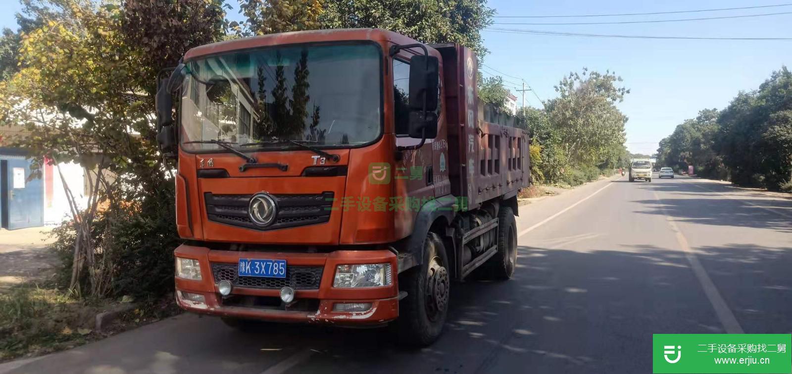 河南出售二手東風自卸車