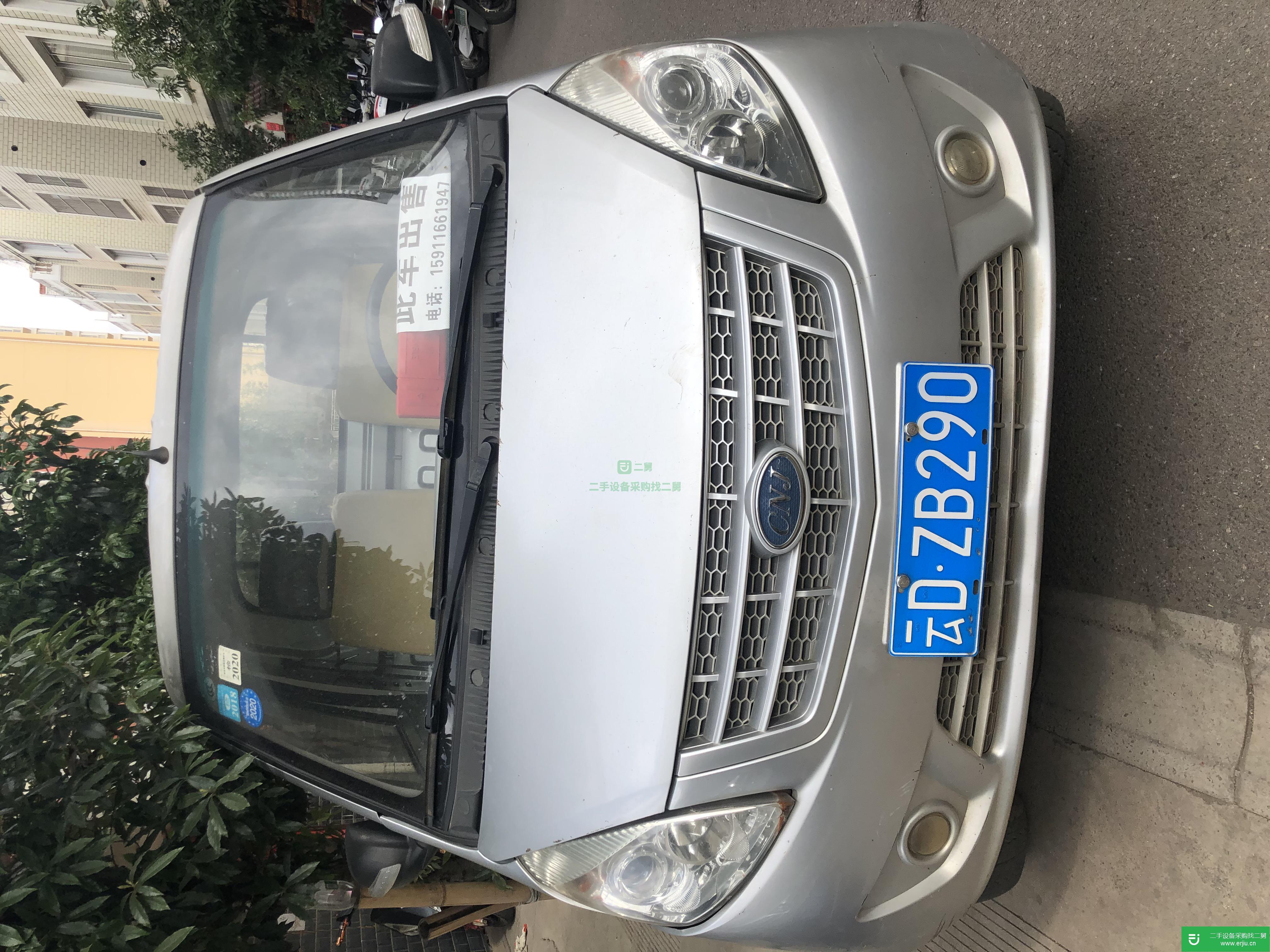 云南出售二手南駿136馬力貨車(chē)