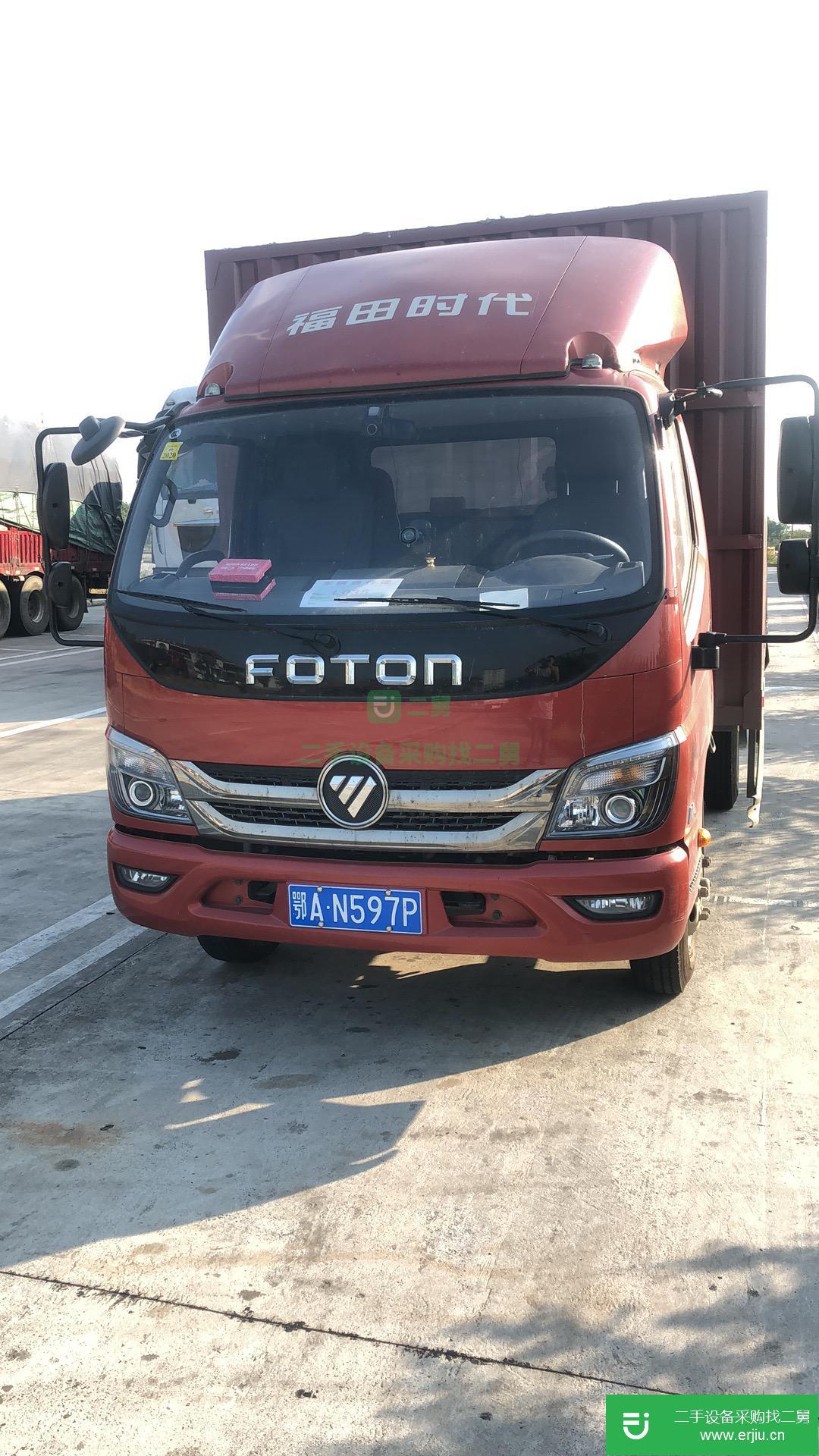 湖北出售二手時代143馬力貨車