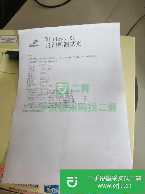 黑龍江出售二手聯(lián)想LJ2000激光打印機(jī)
