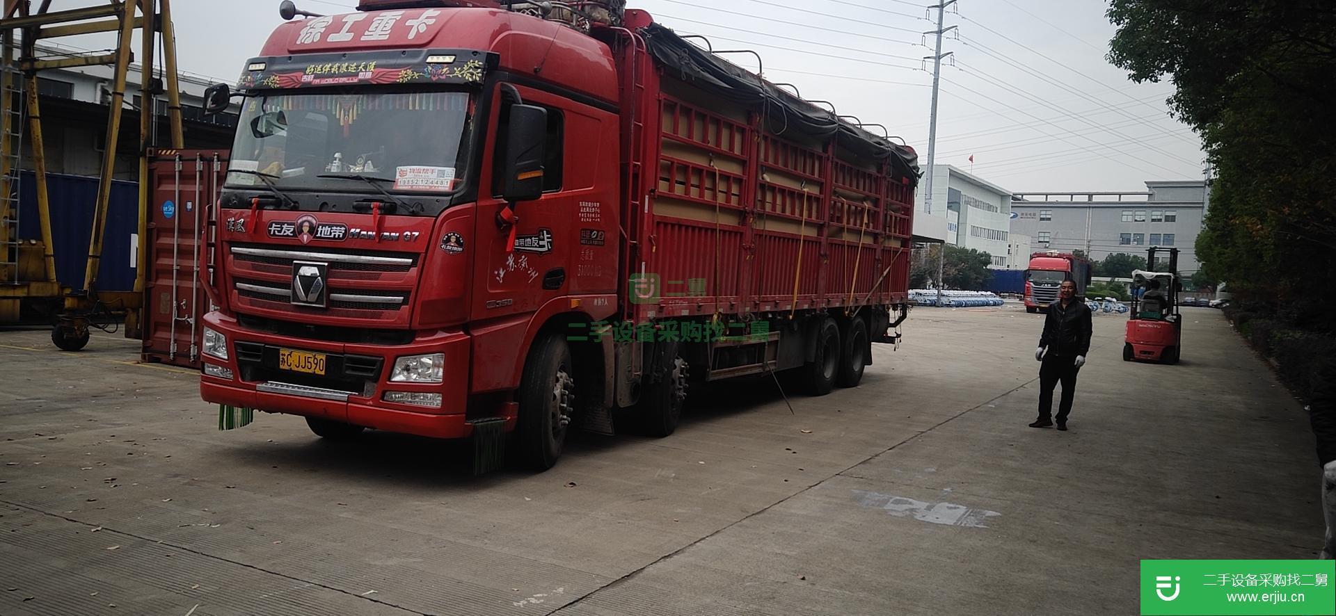 江蘇出售二手徐工重卡350馬力貨車