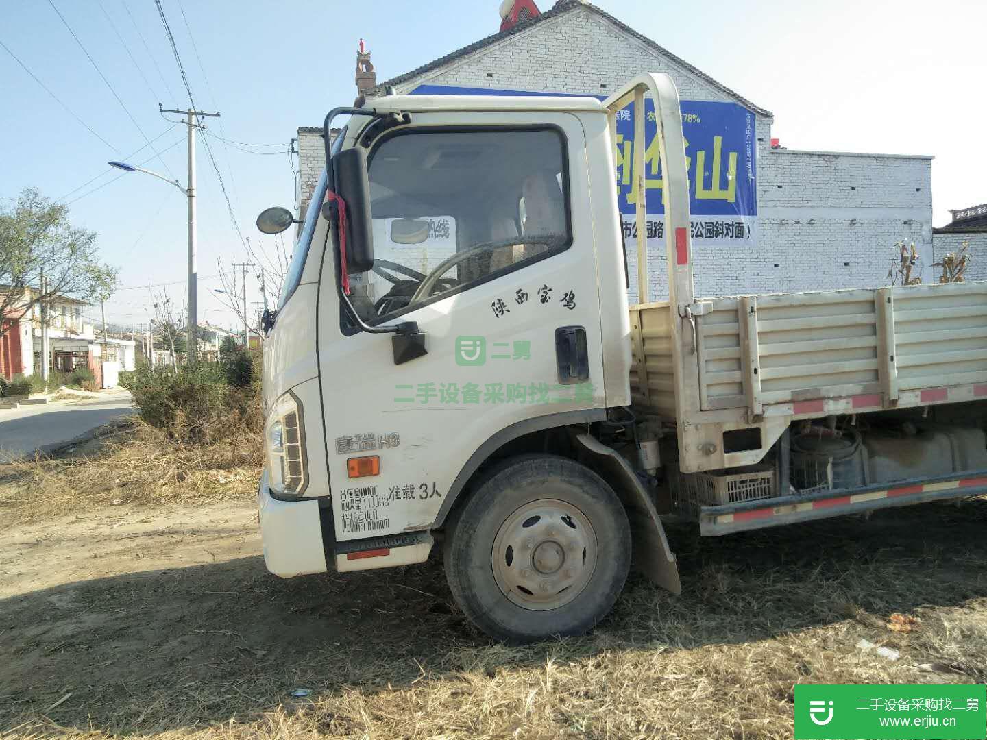 陜西出售二手福田時代貨車