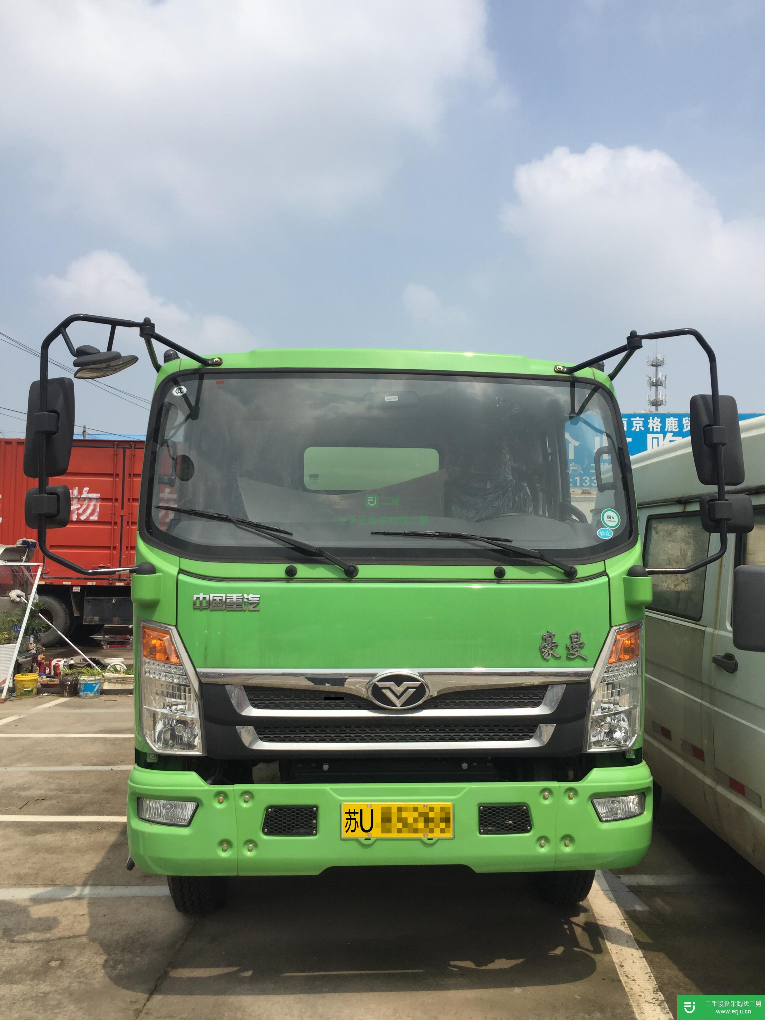 江蘇出售二手重汽豪曼130馬力自卸車