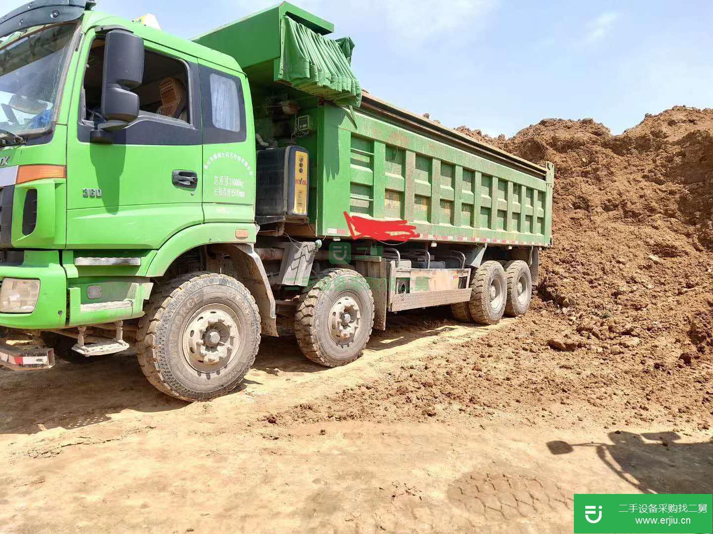 江蘇出售二手福田歐曼360馬力自卸車
