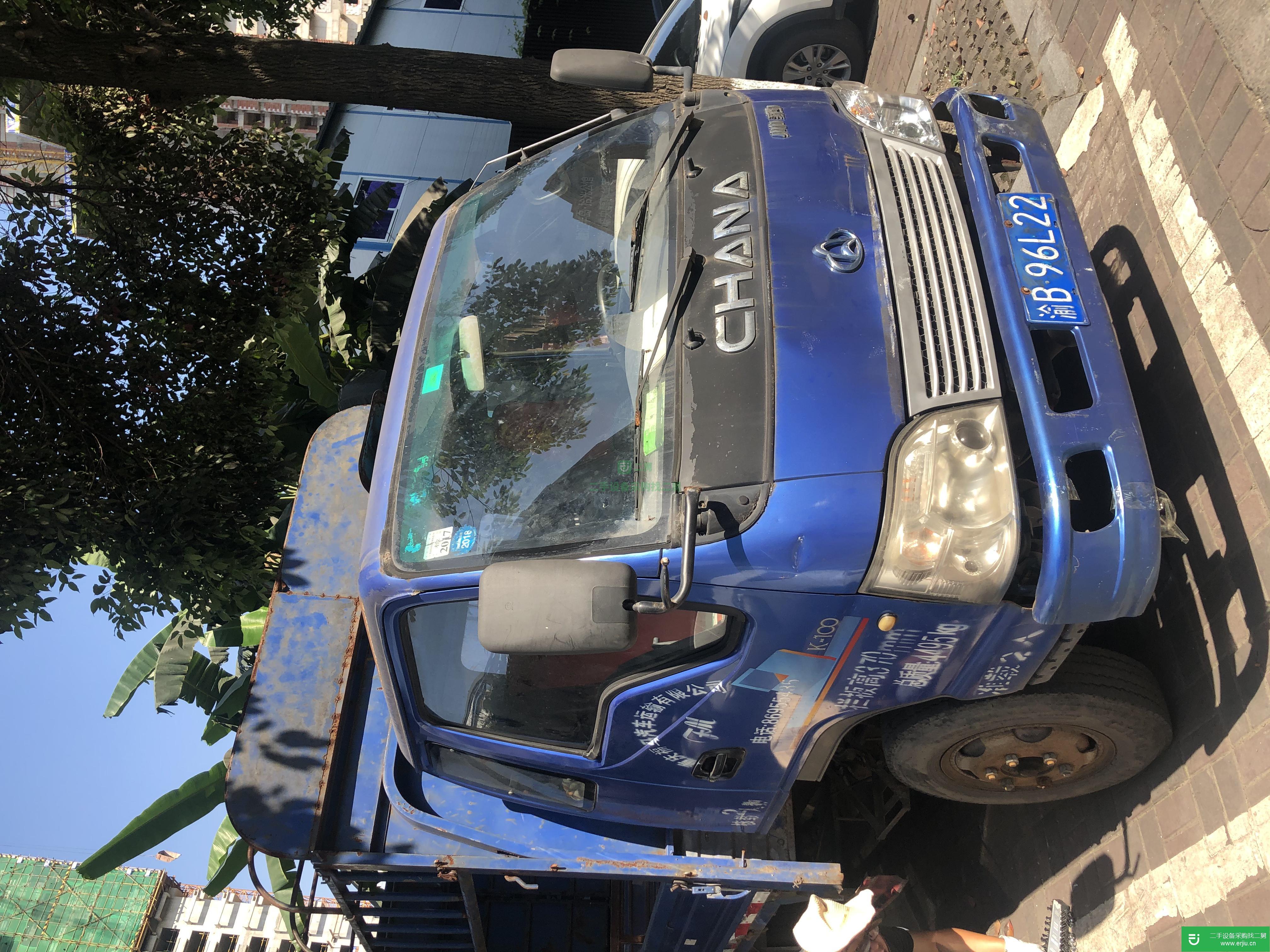 重慶出售二手貨車長安跨越