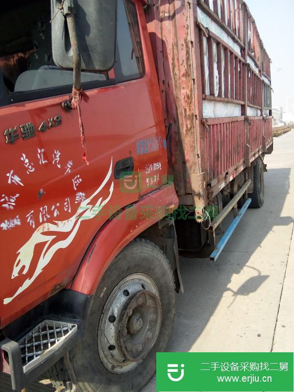 河北出售二手陜汽奧龍高欄載貨車