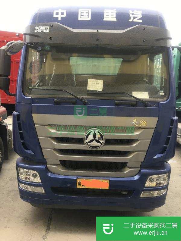河北出售二手重汽豪瀚400馬力半掛車