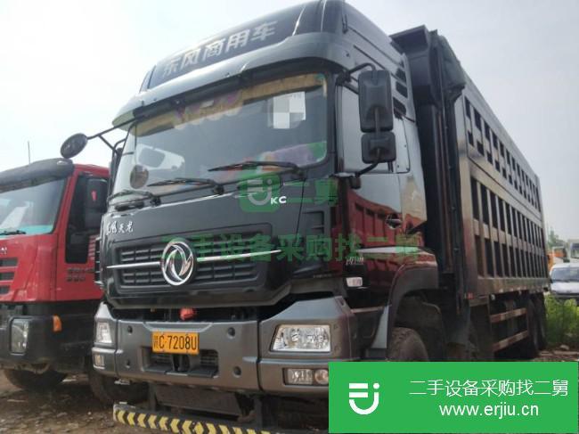 云南出售二手東風天龍自卸車
