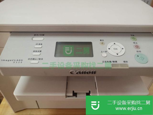 遼寧出售二手佳能打印機