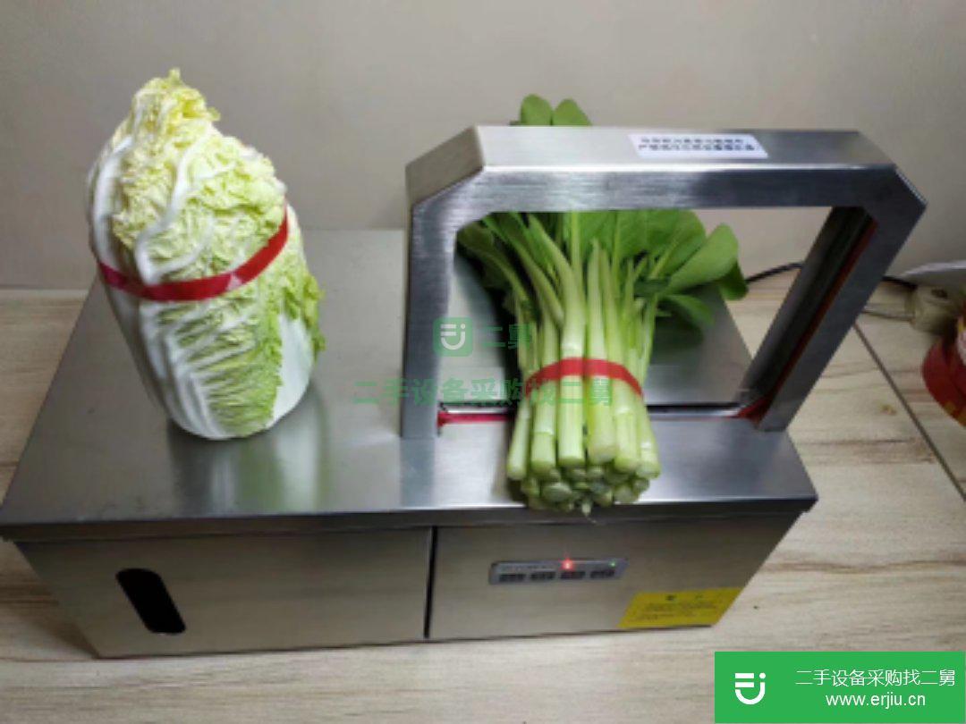 山東出售二手捆扎機