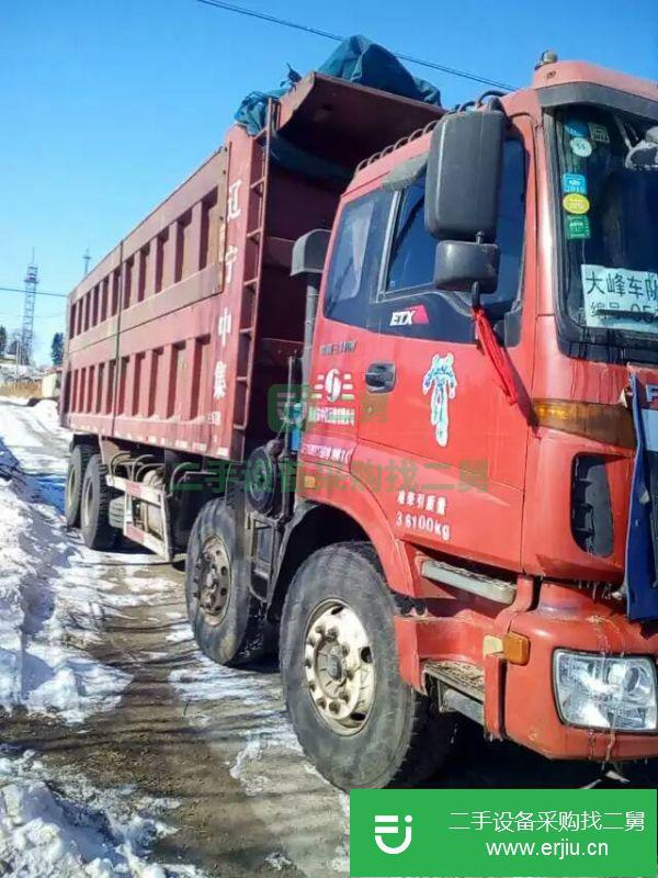 安徽出售二手自卸車
