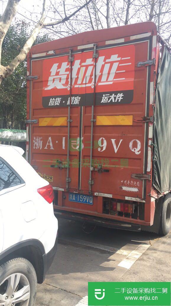 浙江出售二手重汽豪沃貨車
