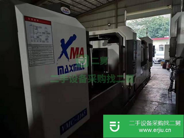 廣東低價(jià)出售轉(zhuǎn)讓一臺(tái)1165加工中心車床