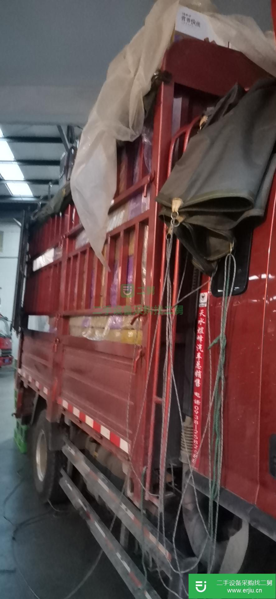 甘肅出售二手福田奧鈴170馬力貨車