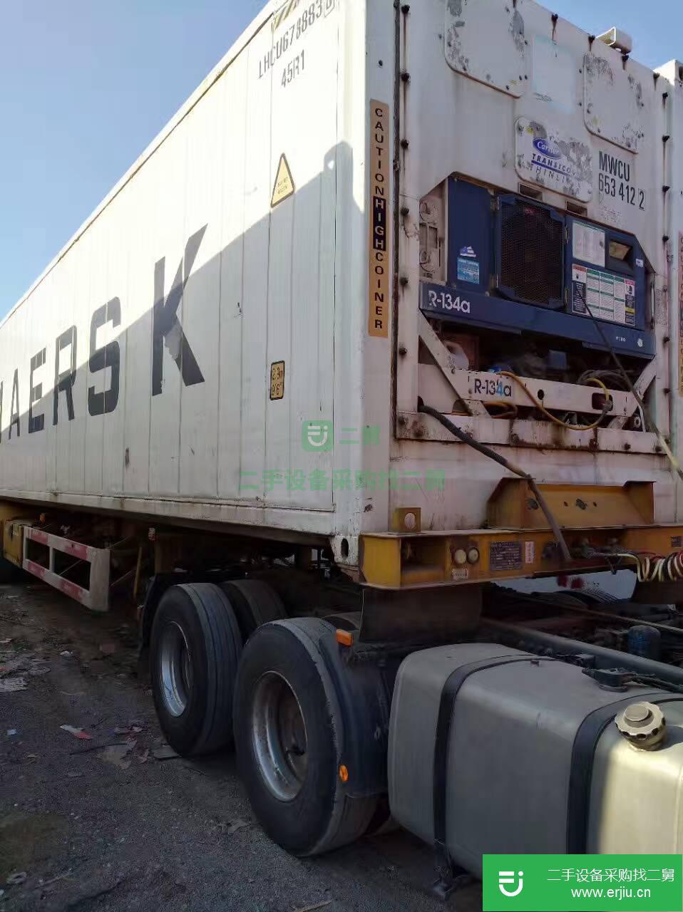 江蘇低價出售二手中集牌15米冷藏車