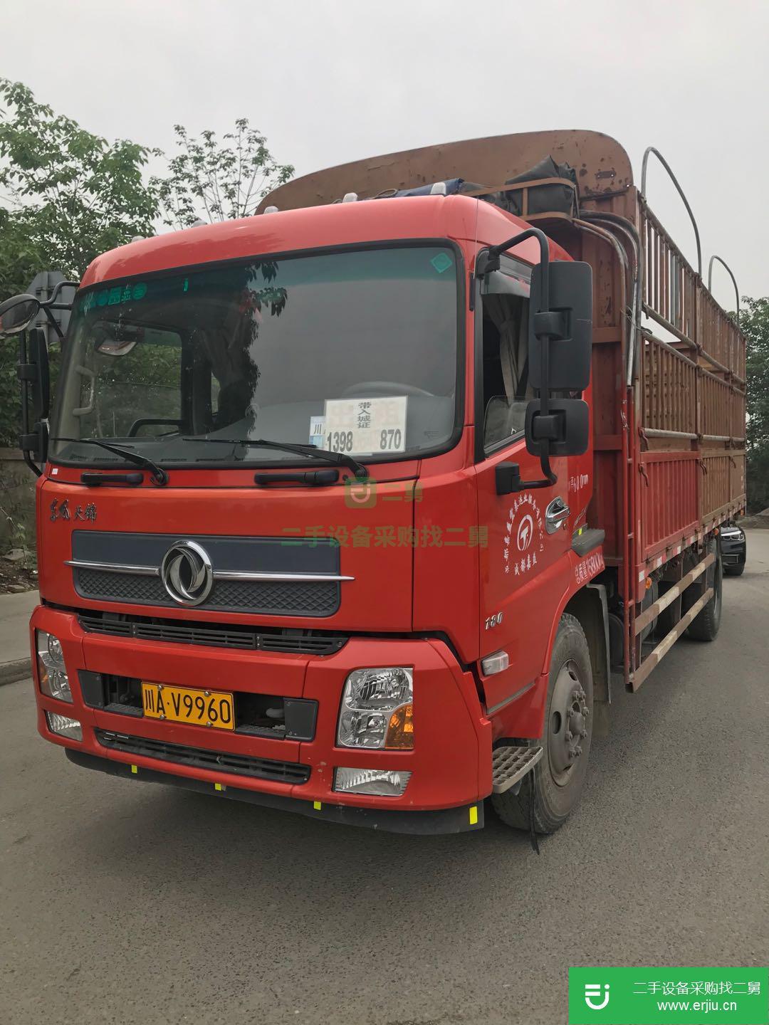 四川出售二手東風180馬力貨車