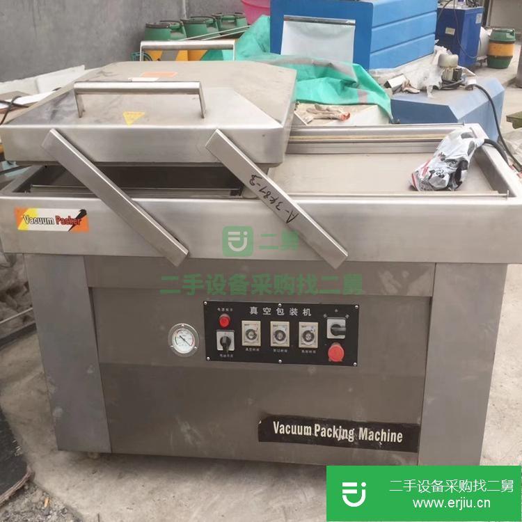 山東低價出售二手醫藥勝祺SQ-96全自動定量包裝機