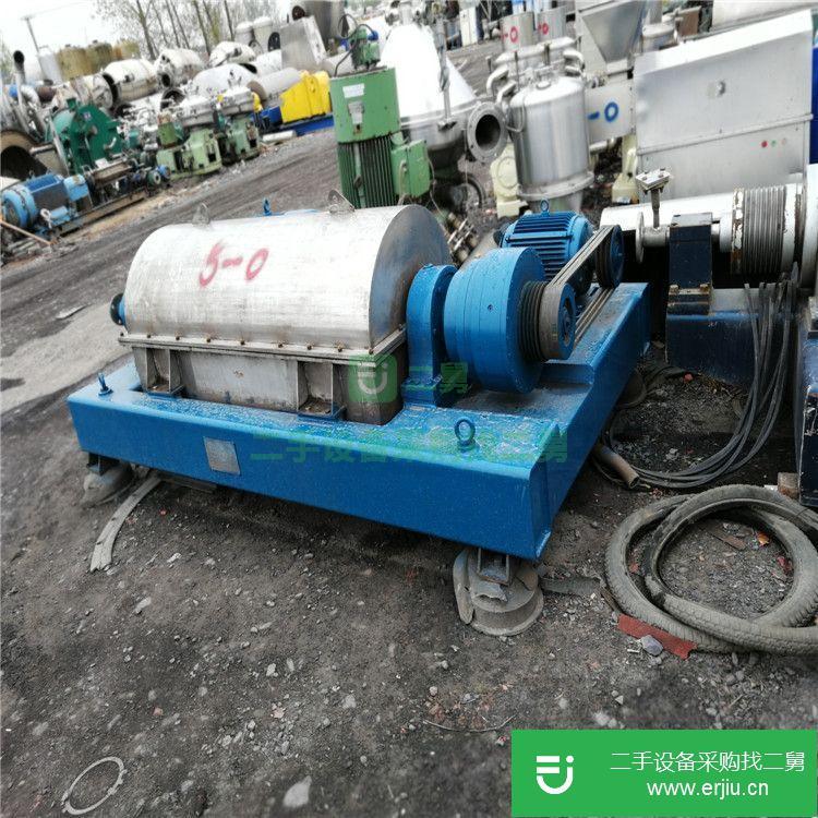 山東出售二手蝶式離心機