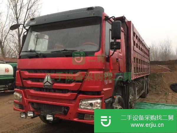 北京出售二手重汽豪沃自卸車