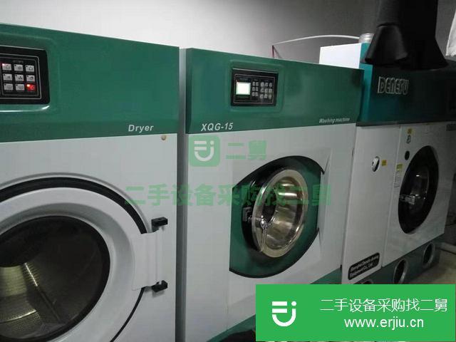 河南出售二手洗衣機(jī)