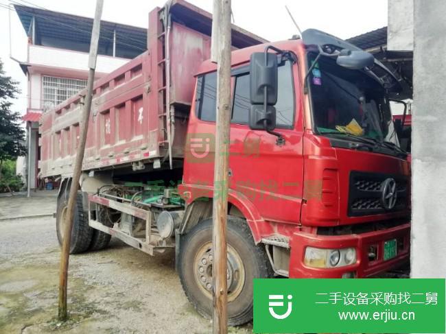 廣西出售二手大運自卸車