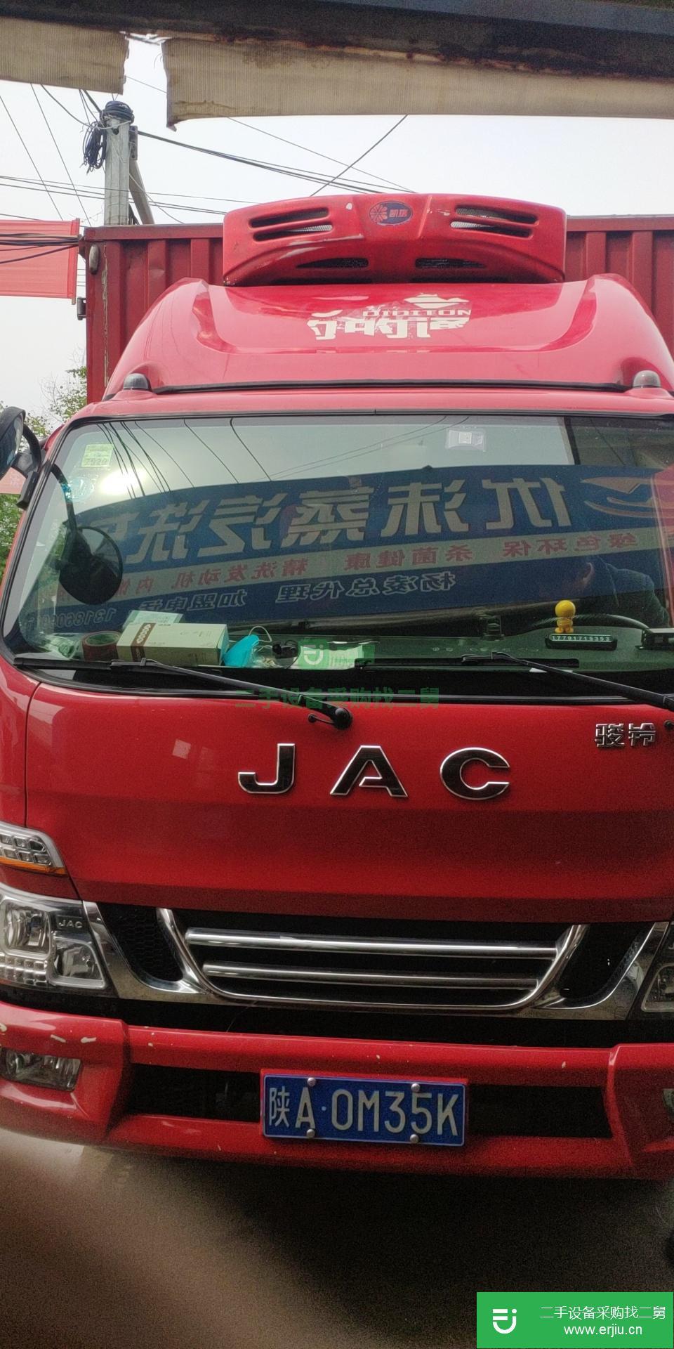 陜西出售二手江淮駿鈴145馬力貨車(chē)