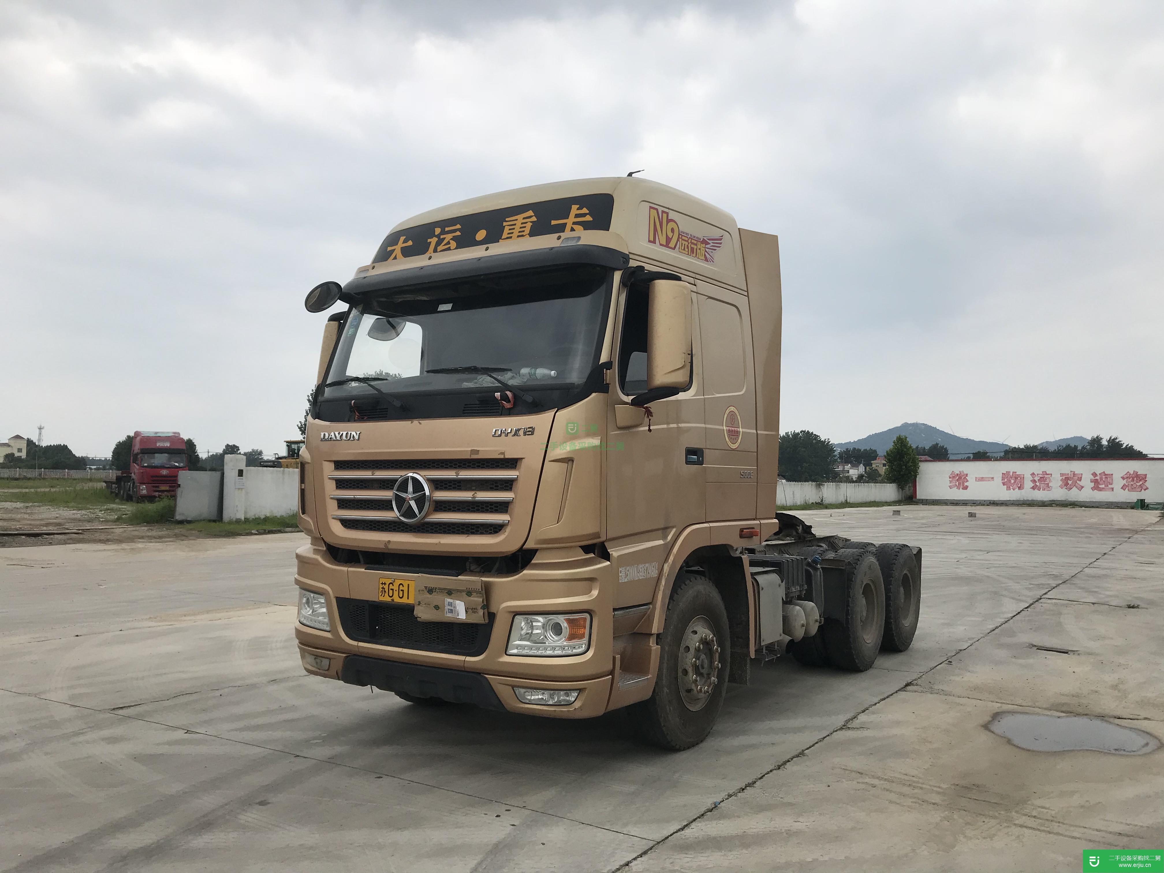 山東出售二手大運重卡500馬力牽引車