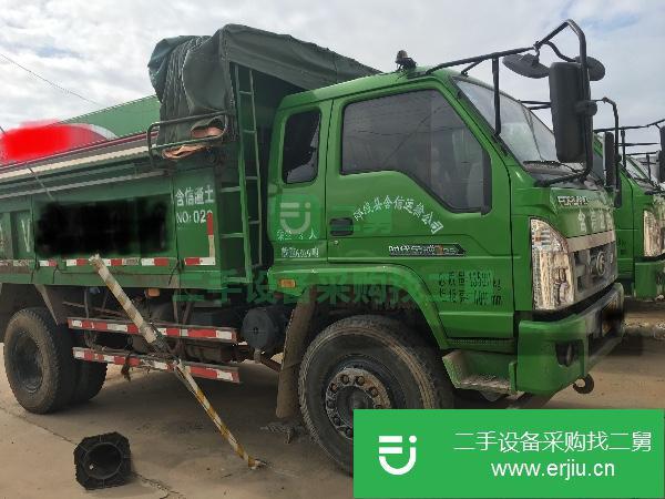 山東出售二手時代自卸車