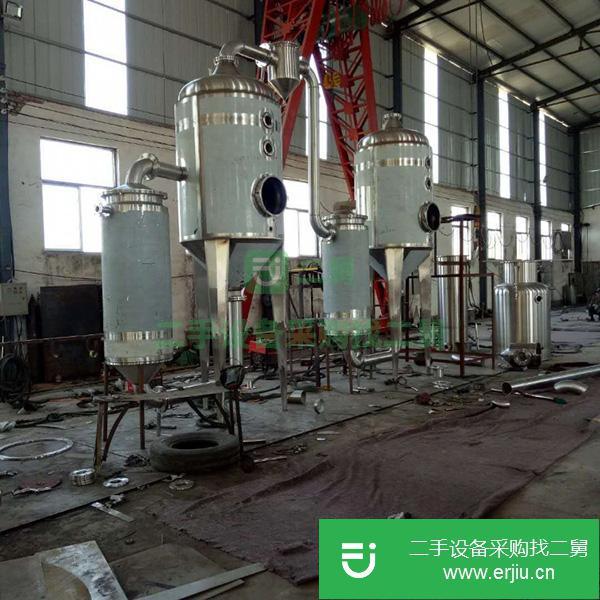 山東出售二手2.5平方刮板旋轉(zhuǎn)薄膜蒸發(fā)器