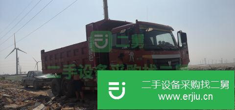 遼寧出售二手福田自卸車
