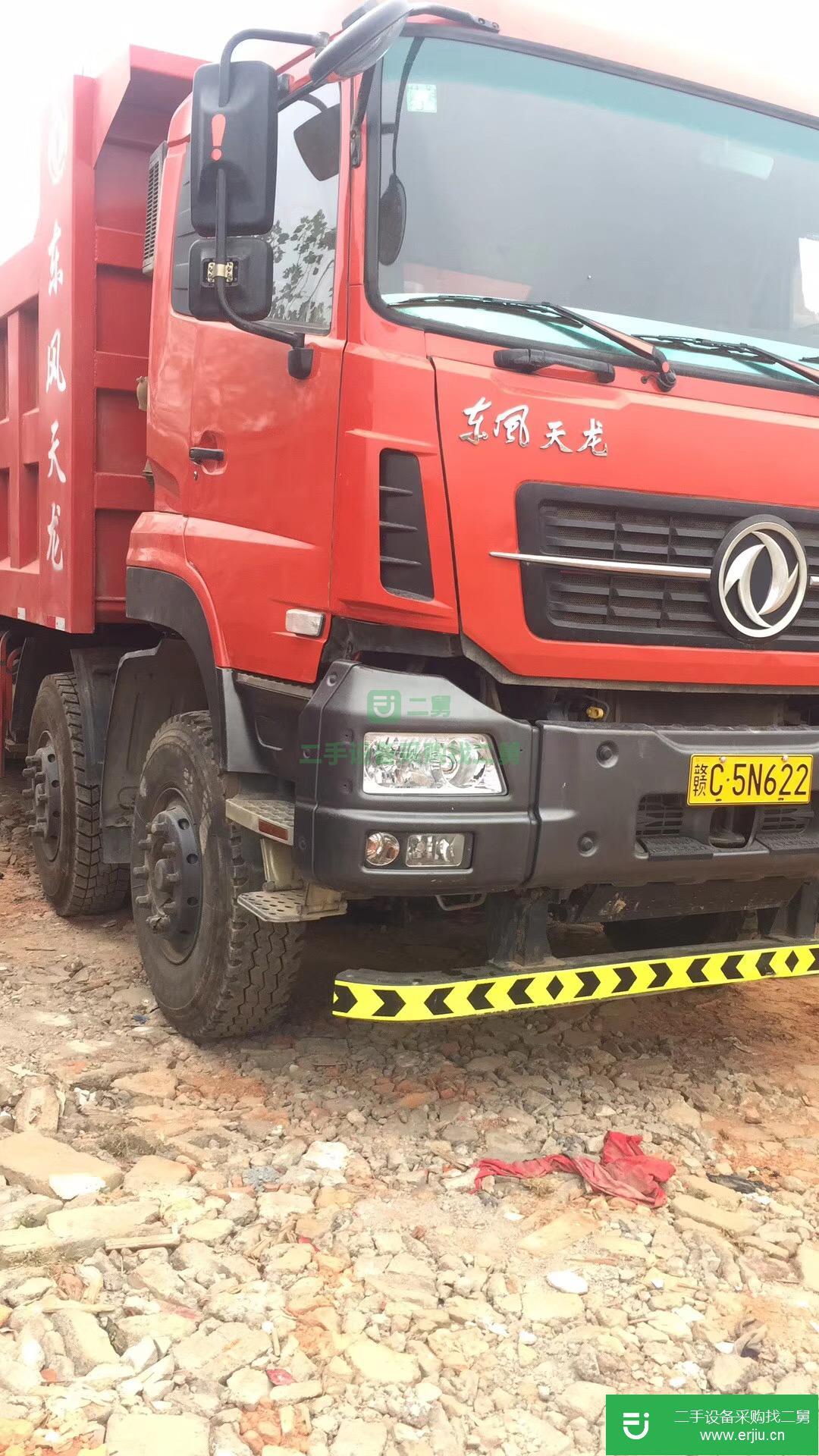 江西出售二手東風(fēng)天龍自卸車(chē)