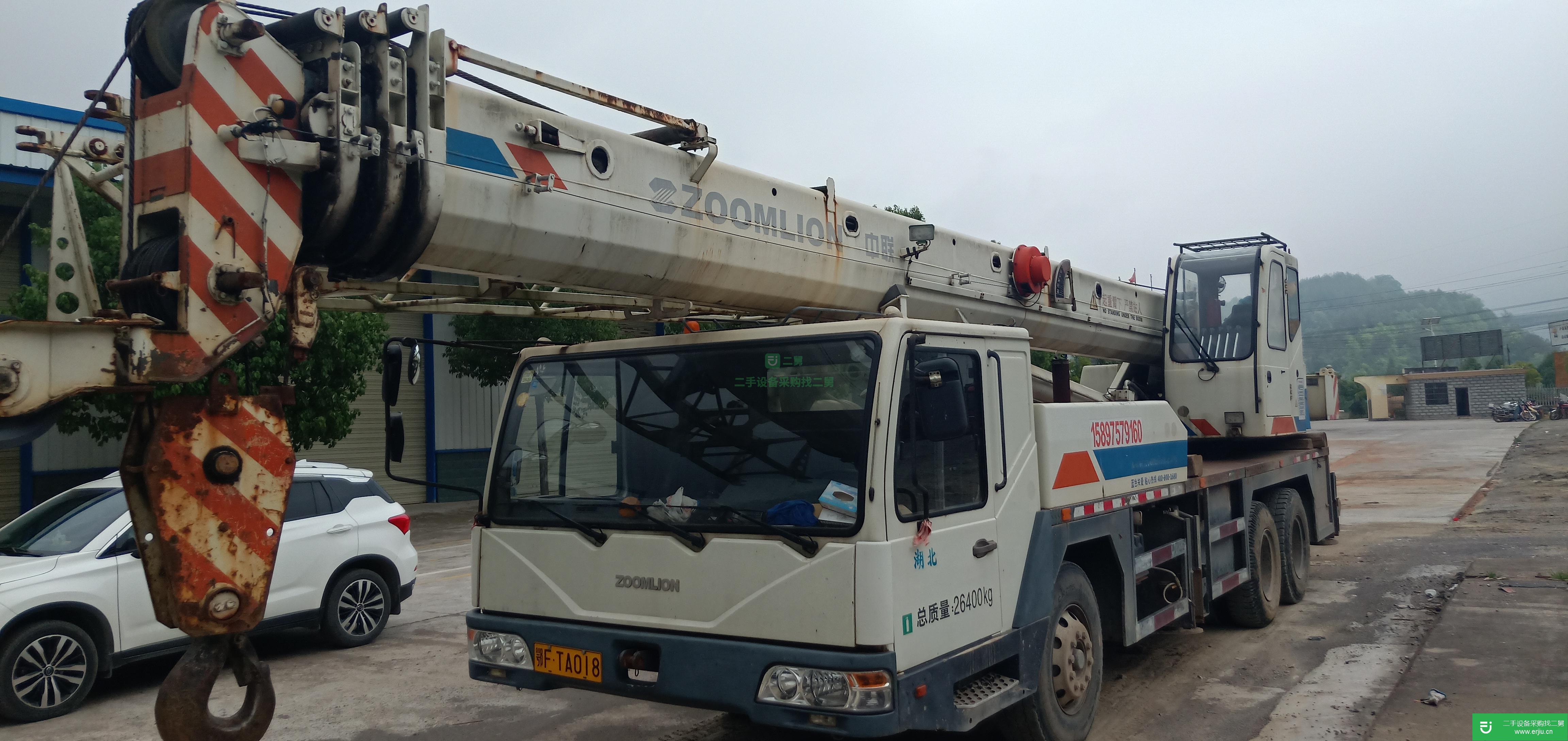 湖北出售二手徐工重卡240馬力吊車