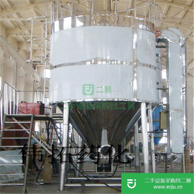 江蘇出售二手噴霧干燥機