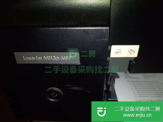 福建出售二手惠普M1136打印機