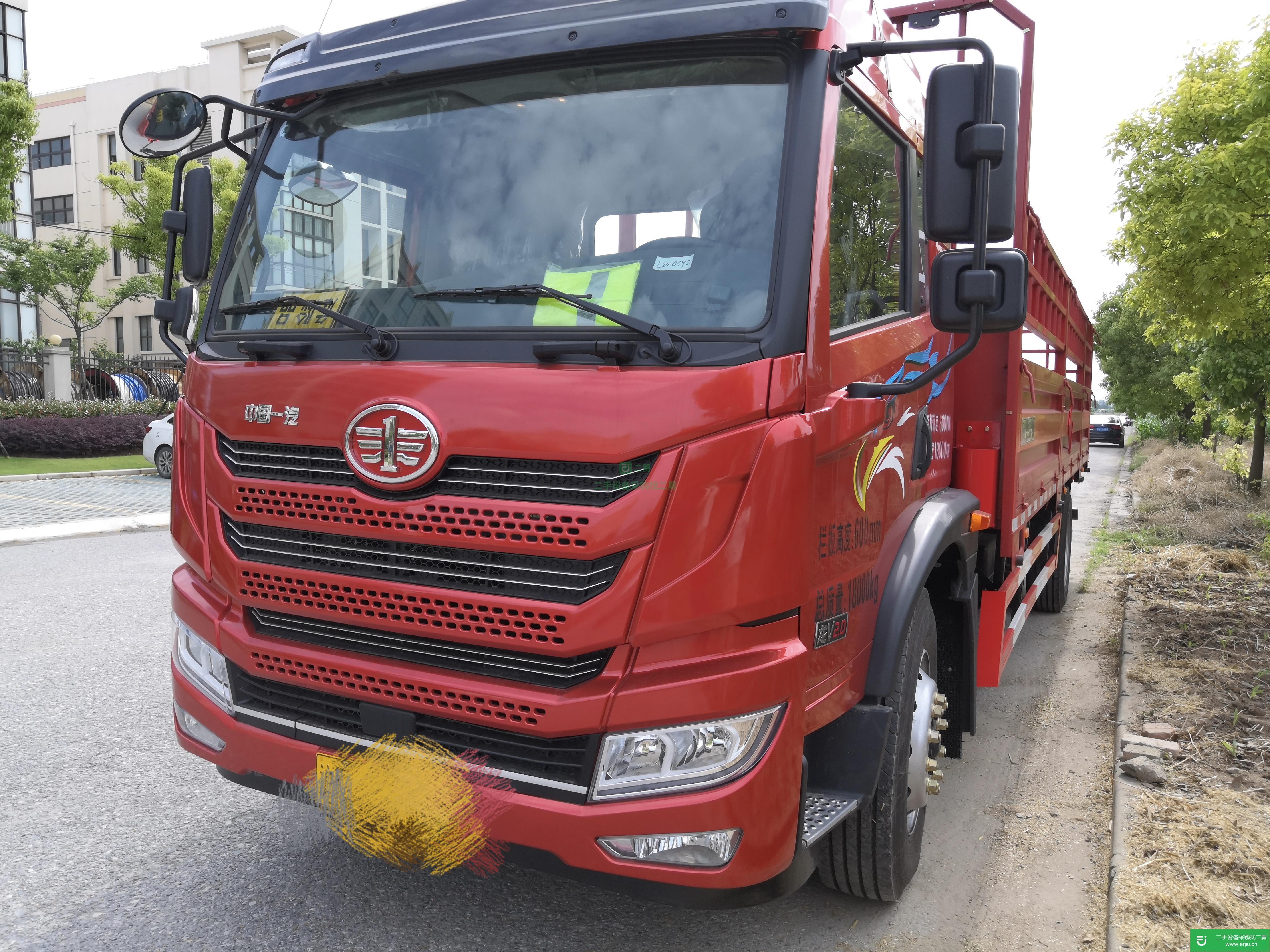 上海出售二手青島解放半掛車