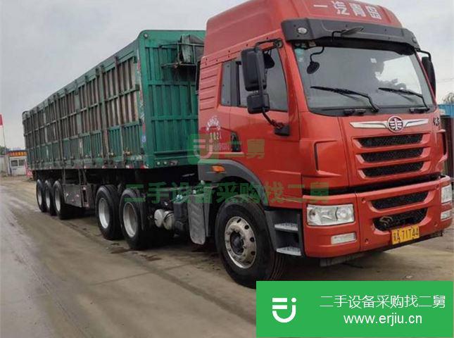 山東出售二手青島解放半掛車