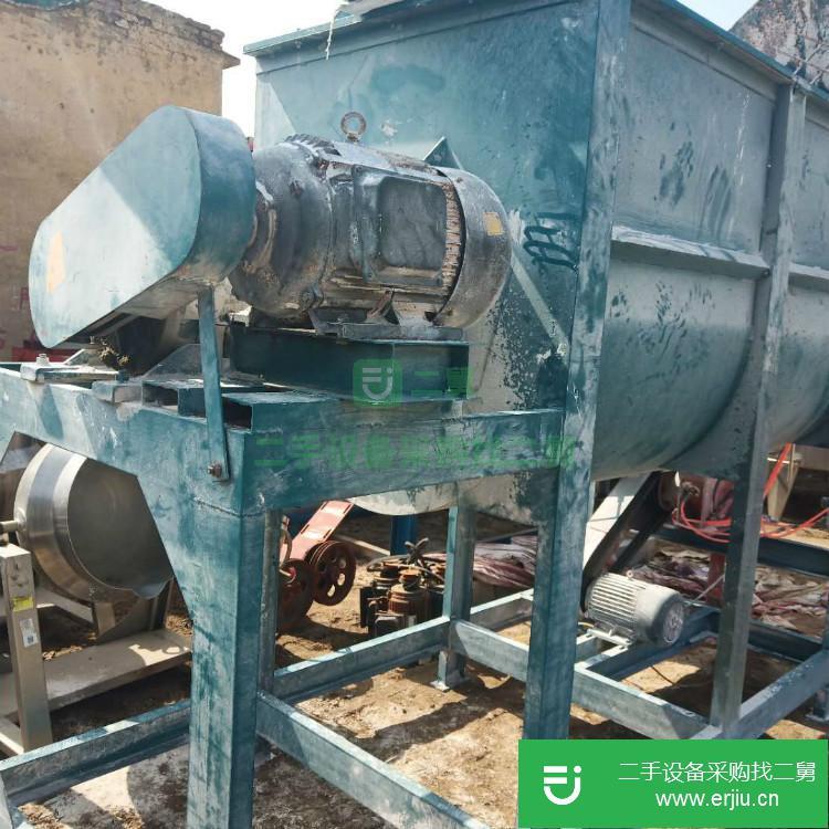 山東低價出售二手2000升不銹鋼宇翔二維混合機(jī)